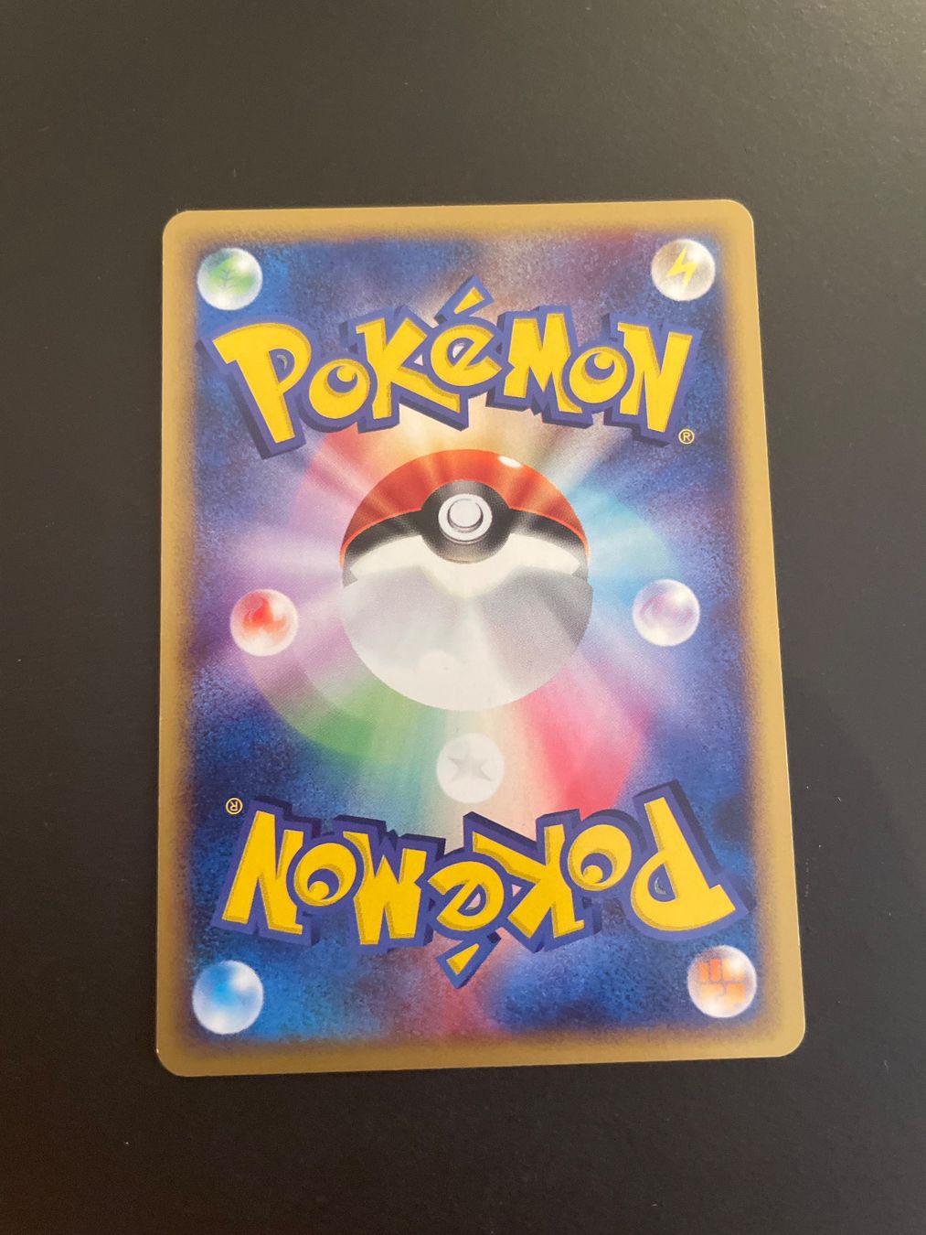 Pokémon Carte collezionabili: Raticate 1st Edition 061/088 E Series – Usato da Zürich venduto da pokemon_cards 1