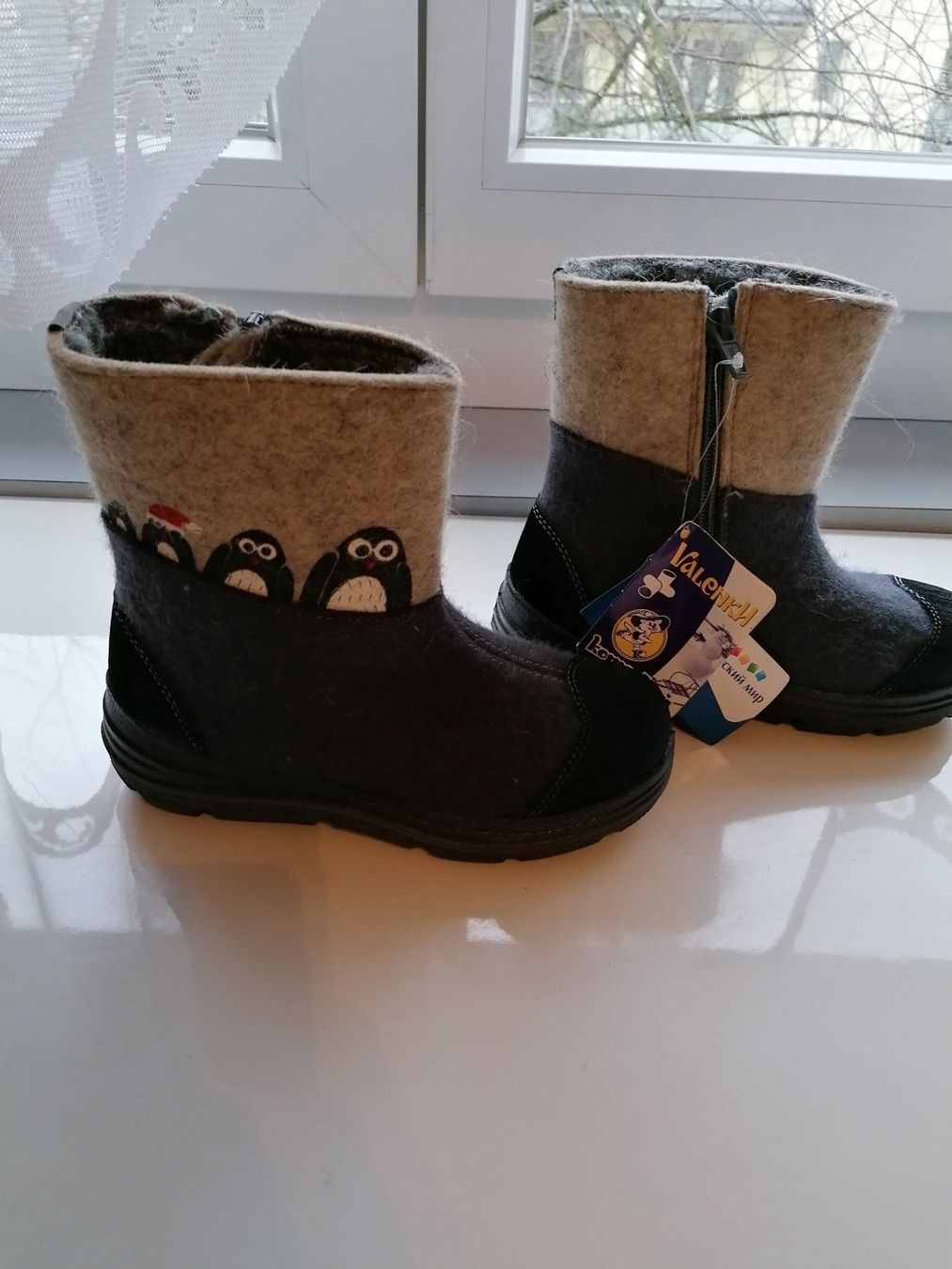 Scarpe per ragazzi: Winterstiefel – Nuovo (secondo la descrizione) da Dulliken venduto da krestik79