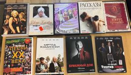 DVD Konvolut „auf russisch“