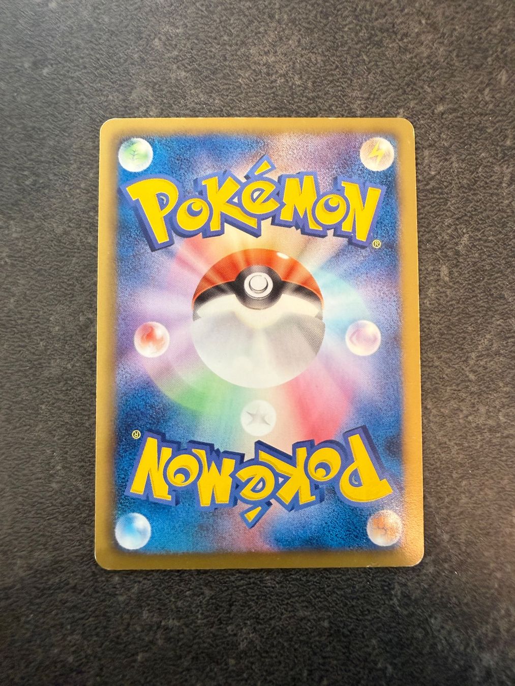 Pokémon Carte collezionabili: Pokémon - Groudon EX - BW3 - JP – Usato da Arzo venduto da Pokeversum 1