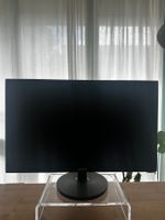 Asus Monitor/ Bildschirm