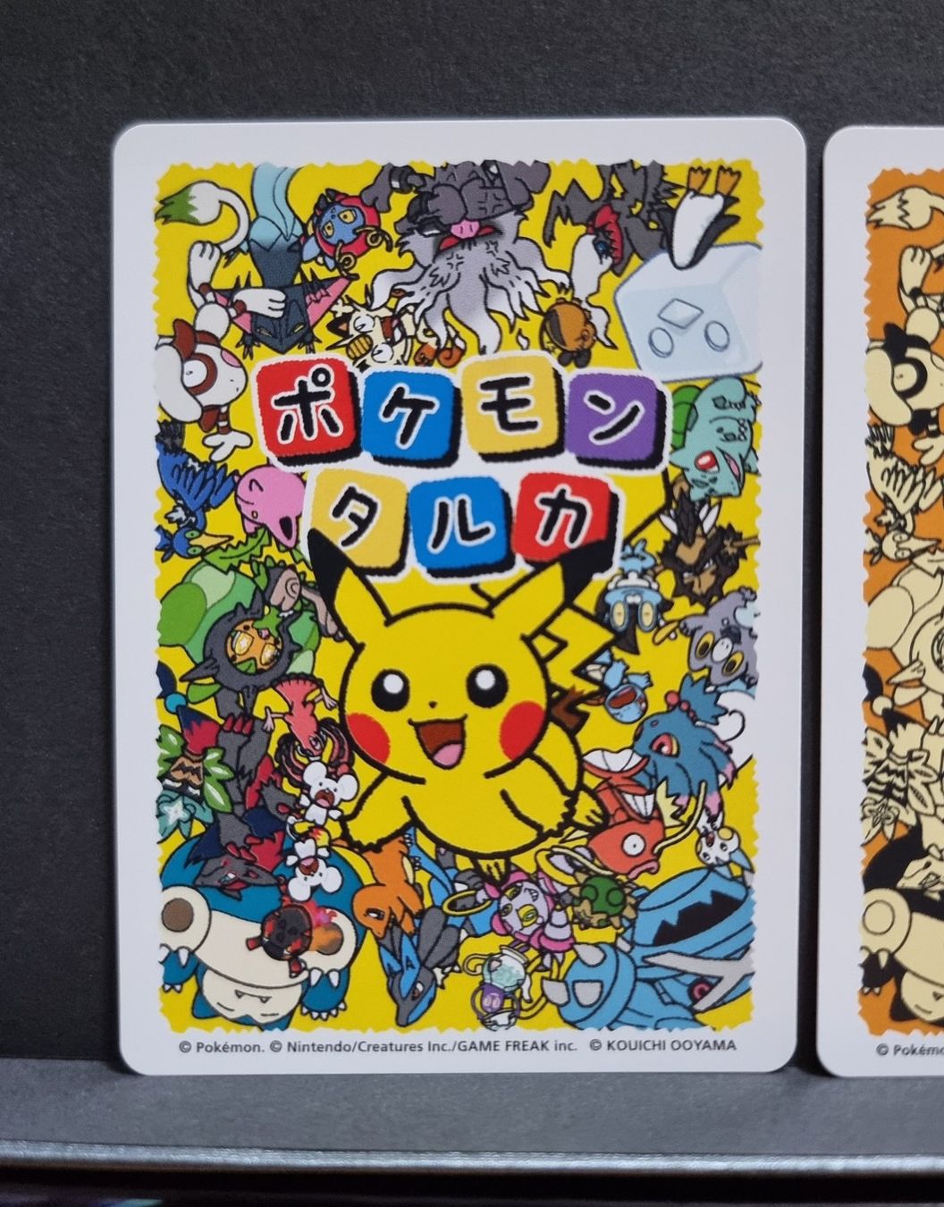 Pokémon Sammelbilder & Trading cards: Pokémon Center Original Taruka "Old Maid" Farbeagle – Neu (gemäss Beschreibung) aus Roggwil BE von S_Cards 3