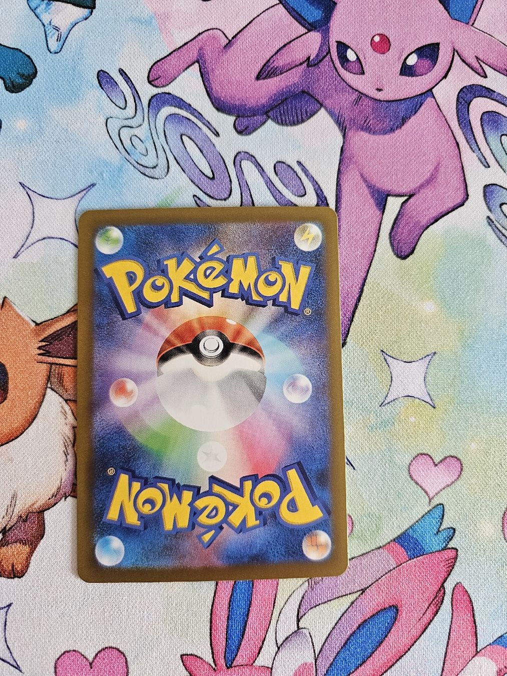 Pokémon Carte collezionabili: Mega Rayquaza Ex from Storm Emerald JP – Nuovo (secondo la descrizione) da Wetzikon ZH venduto da Vitelo27 1