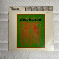 Hawkwind ‎– Hawkwind vinyl LP 1980 UK pressing