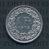 CHF___1.00 1974 -vz 1 Franken