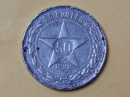 Russland 50 Kopeken 1922 Silber