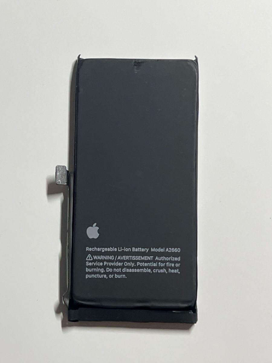 Apple Akkus: Original iPhone 13 mini Akku 89% – Gebraucht aus Pfäffikon SZ von max_5ylc