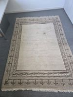 Teppich handgeknüpft Beige/Braun B 200 x L 300 cm mit Flecke