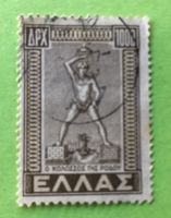 BRIEFMARKEN aus Griechenland GESTEMPELT  