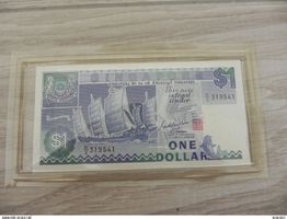 Banknote Singapur 1 Dollar 1994