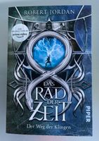Fantasy Roman "Der Weg der Klingen“