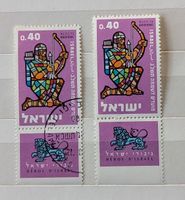 Israel-1x postfrisch/1x gestempelt**mit Tab (2)