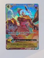 One Piece TCG Smoothie OP03-110 Parallel JP