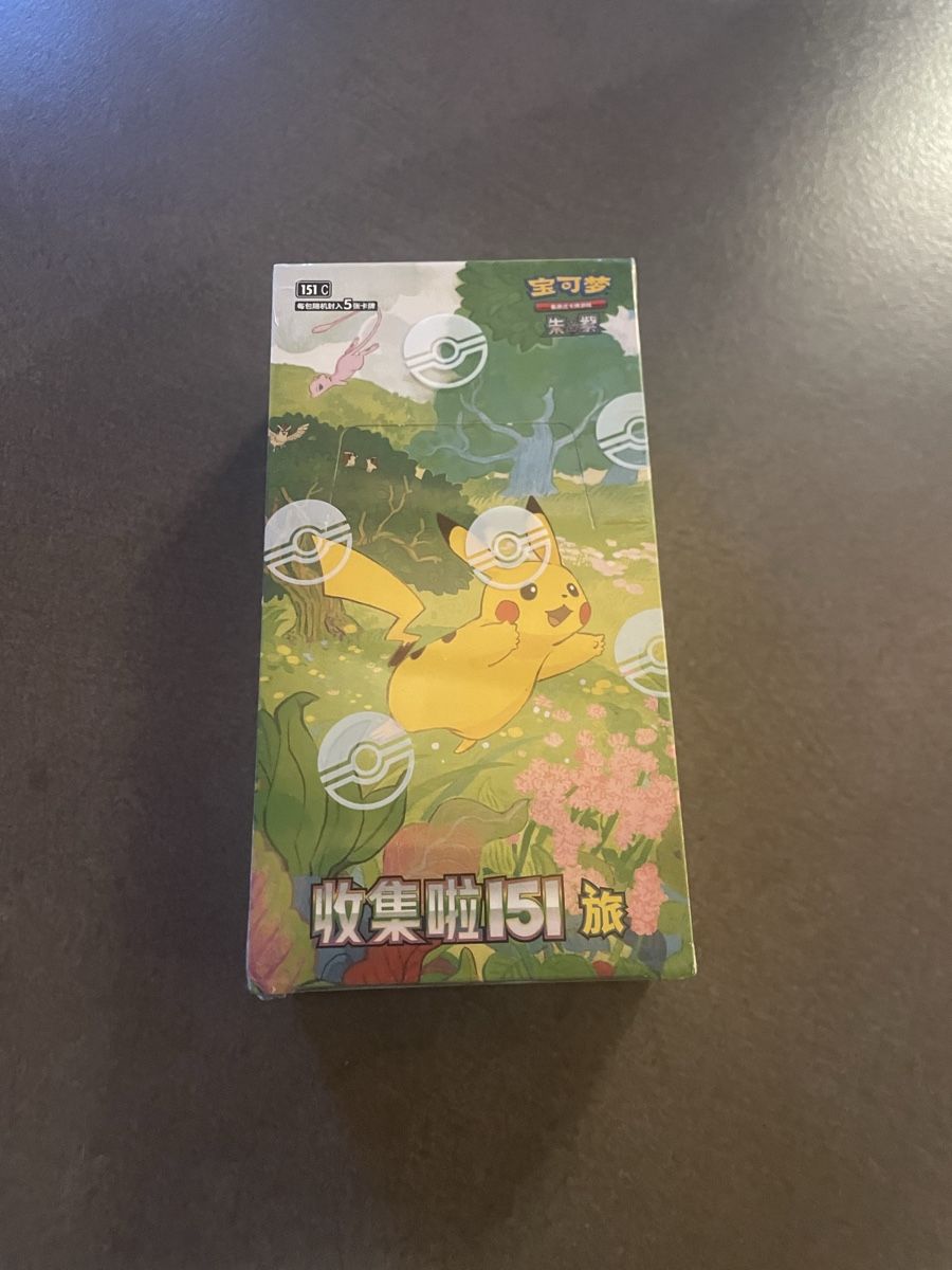 Pokémon Cartes à collectionner: Pokémon 151C box sealed – Neuf (Voir description) à Daillon par Swisscards-shop