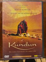 Kundun – DVD