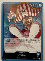One Piece Karte - Buggy Leader OP09-042 Selten!