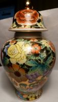 SEHR SCHÖNE EMAIL -CLOISONNÉ DECKEL-VASE,---16,5 x 9 CM