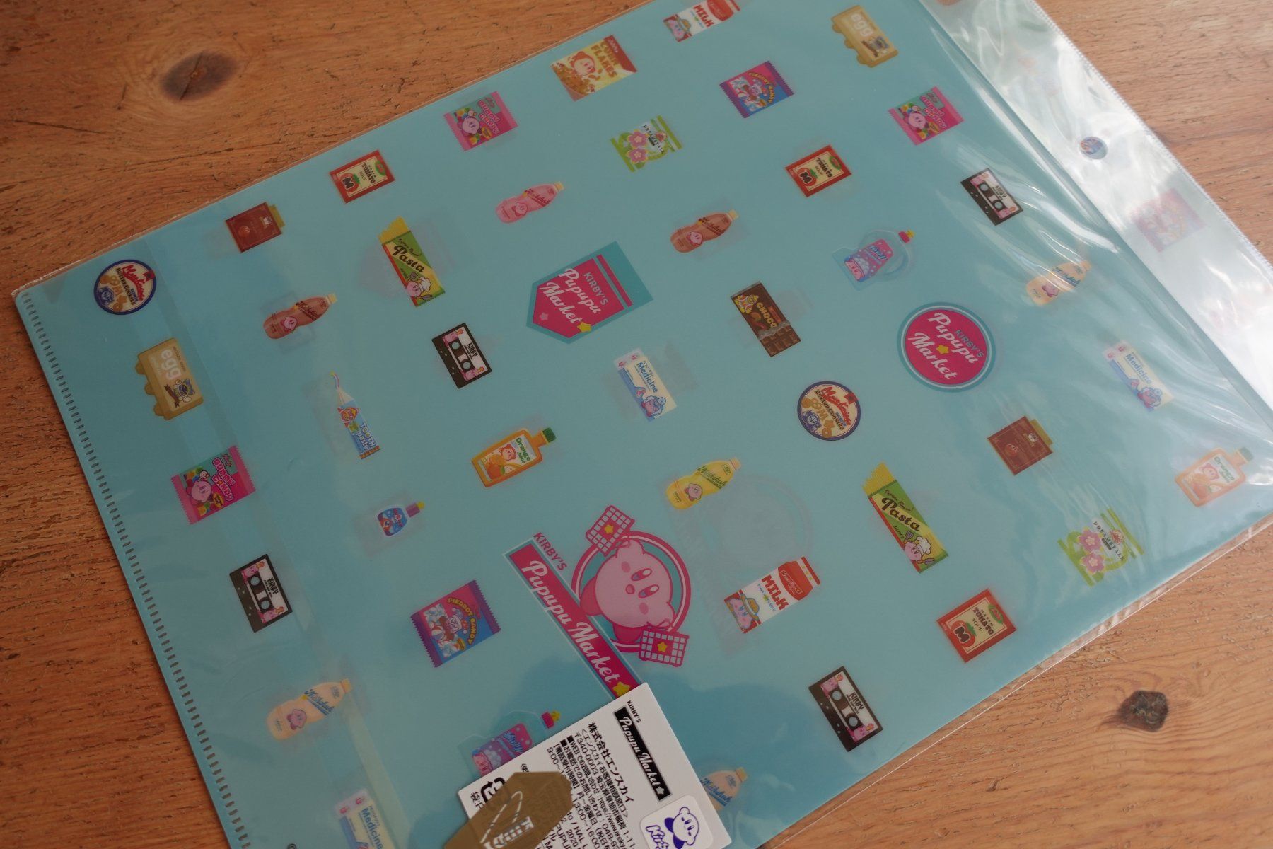 Pokémon Carte collezionabili: Hoshi no Kirby Gummy Candy  - Clear File Mäppli – Nuovo (secondo la descrizione) da Ettiswil venduto da maimaiswiss 6