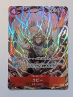 One Piece TCG Koby PRB02-001 R Parallel JP