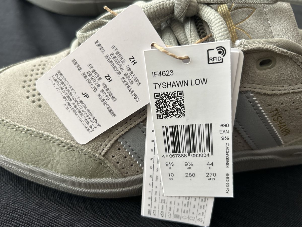 Adidas Herrenschuhe: Adidas Tyshawn Gr. 44 – Neu (gemäss Beschreibung) aus Chur von xmdsk 3