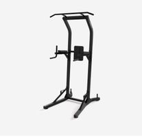Station de musculation multifonctionnelle, idéale fitness!
