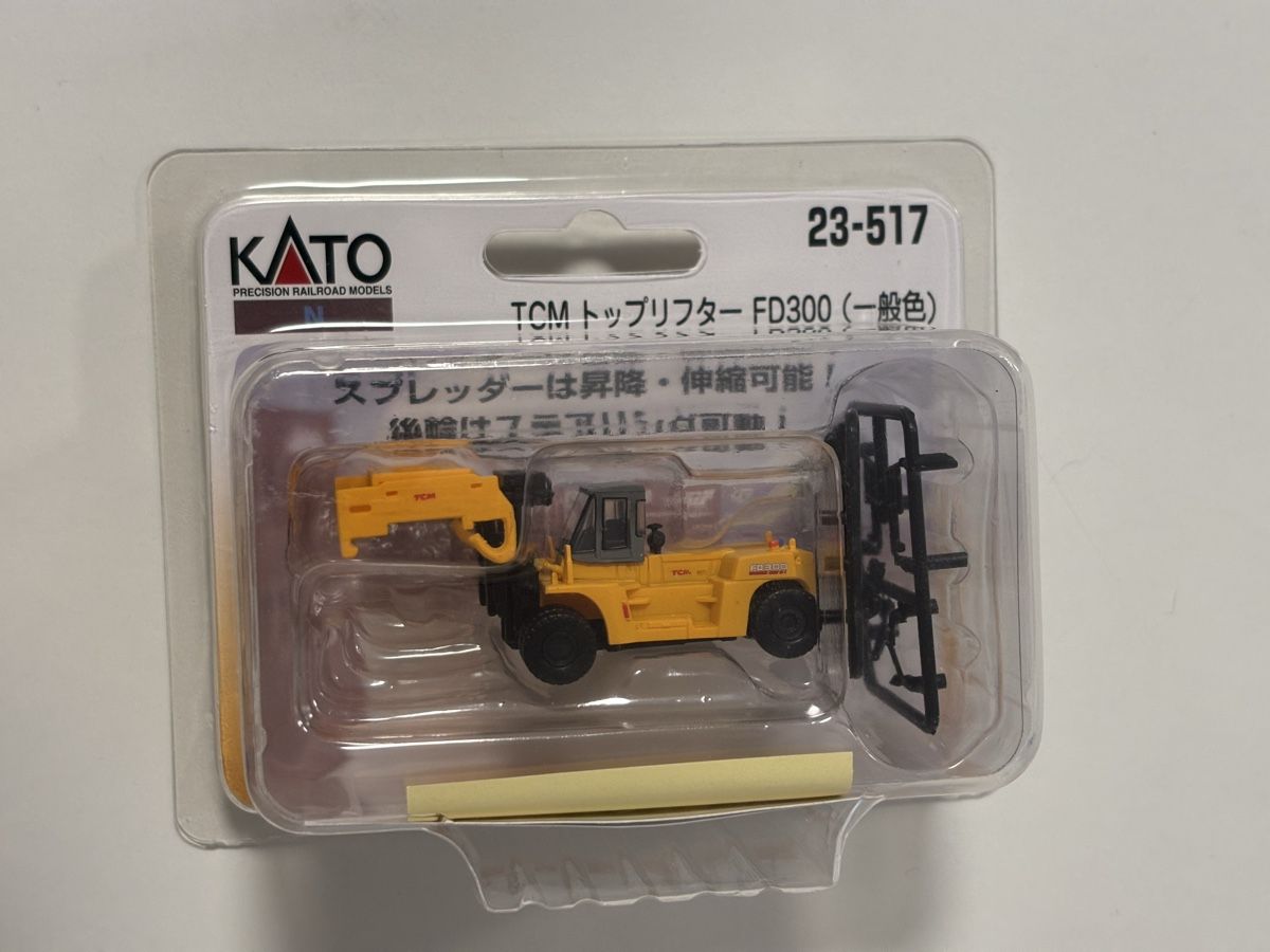 Kato Modellini di ferrovie: Kato 23-517 Container Stapler Neu & OVP – Nuovo e nell'imballaggio originale da Lengnau AG venduto da Chefe43 1