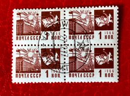 Briefmarken aus Sowjetunion (CCCP)  4er Block gestempelt 