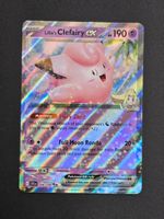 Lillie's Clefairy ex #56 Journey Together JTG NM / 🇬🇧