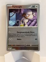 Farbeagle Reverse Holo Fatale Flammen PFL 080/094 DE NM