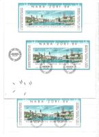 NABA Zuri 84 1 bloc neuf / 1 bloc + 1 enveloppe FDC 24.5.84