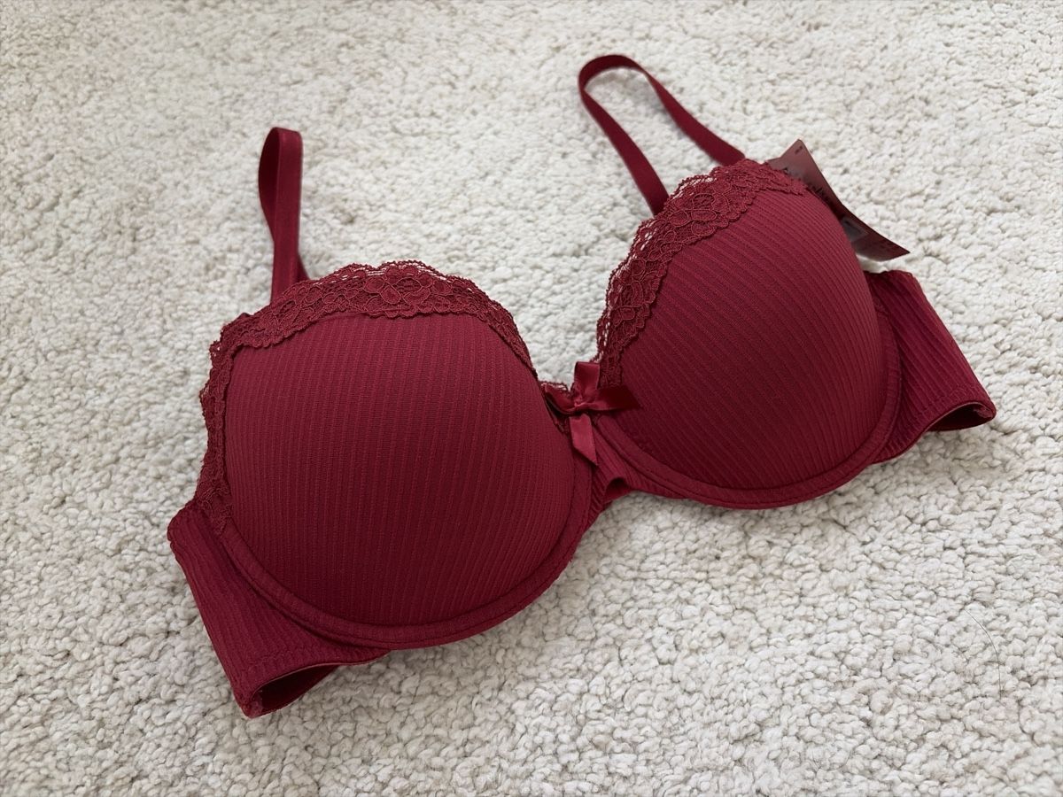 Hunkemöller Sonstige Unterwäsche: Hunkemöller BH | 75C – Neu und originalverpackt aus Rudolfstetten von A_Milione 1