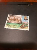 Côte d'Ivoire - Lot rares - Collectionneur