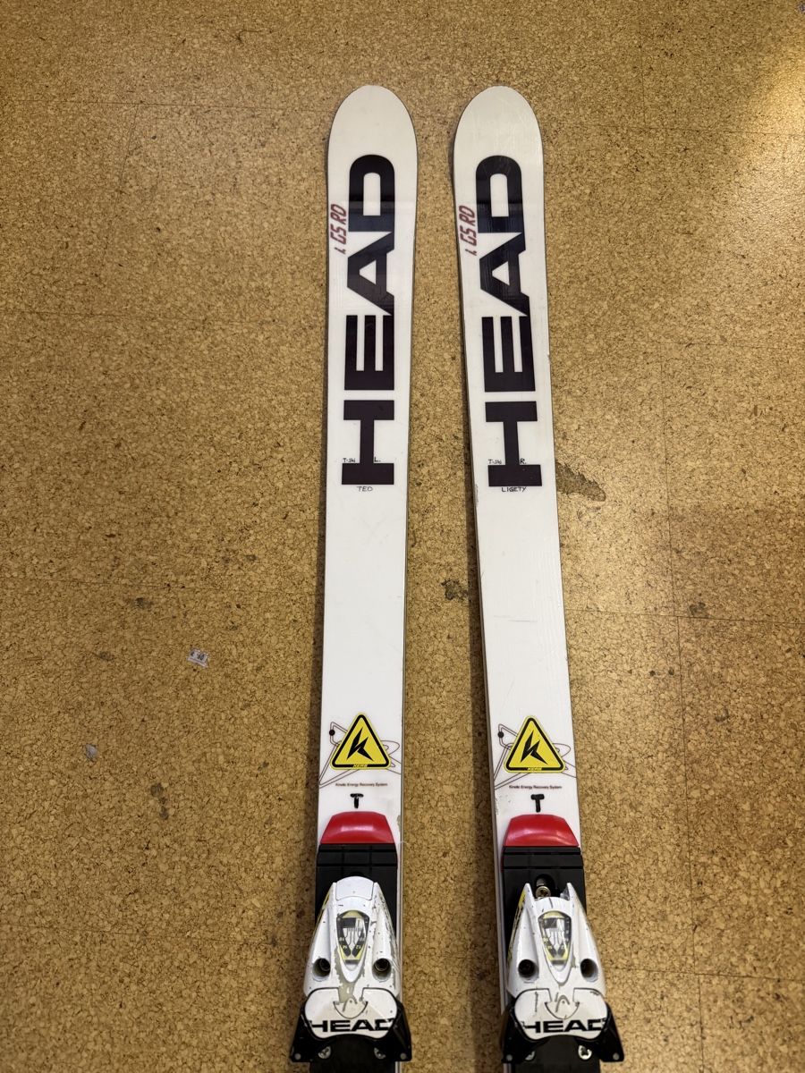 Head Sci: HEAD Worldcup i.GS RD 191 cm inkl. Rennbindung – Usato da Gurmels venduto da SwissShop21 1
