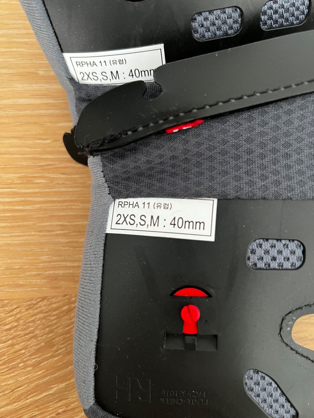 Caschi & visiere: Shoei Rph 11 Helminnerei – Usato da Oberwil-Lieli venduto da Jo-Ke 1