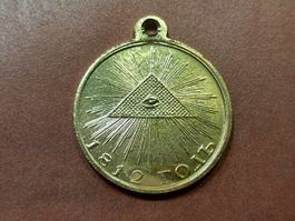Medaille maçonnerie? 1813, 12g