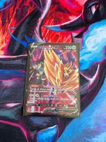 Pokemon Karte Zamazenta V TG22/TG30
