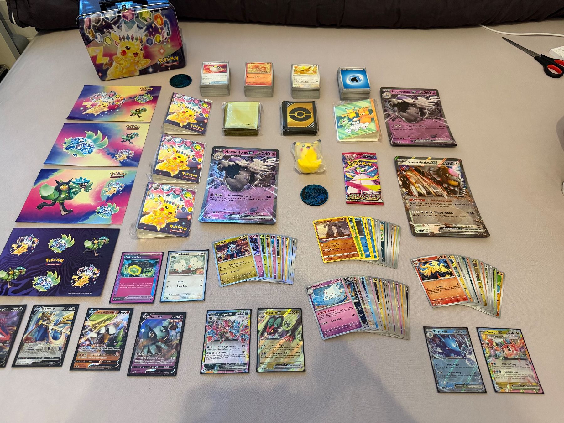 Pokémon Carte collezionabili: Grosse Pokémonkarten Sammlung ab 1.- – Nuovo (secondo la descrizione) da St. Gallen venduto da Xbylucas