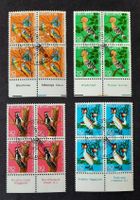 3-25-2 Timbres Helvetia Pro Juventute. Bloc4 ET 1.12.70