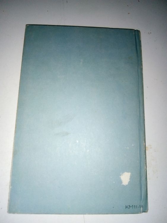 Libri: Antiker Kinderbuch Klassiker: Die Gudrunsage   (Altdeutsch) – Usato da st.galllen venduto da elkapone 7