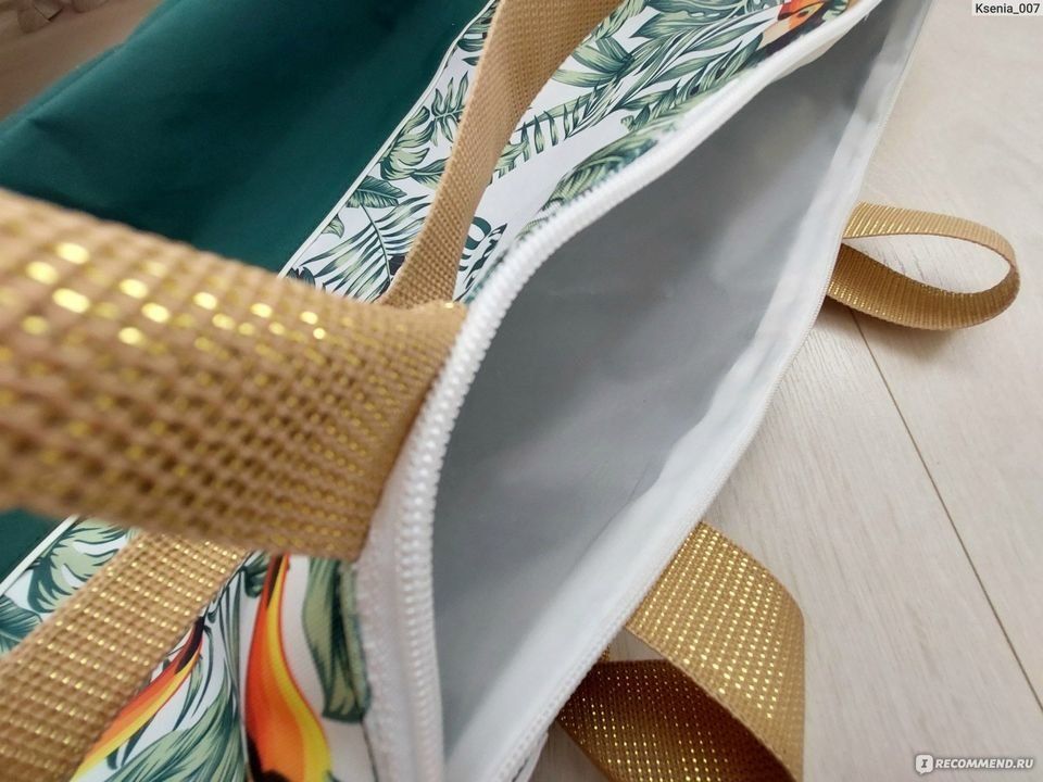 Yves Rocher Borse da donna: Sac d Yves Rocher pour la plage – Nuovo (secondo la descrizione) da Renens VD venduto da cla_7zv5 4