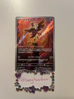 Beatori Illustration Rare jp Pokemon