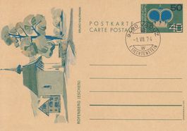 FL POstkarte Vaduz 1.7.1974, Rofenberg