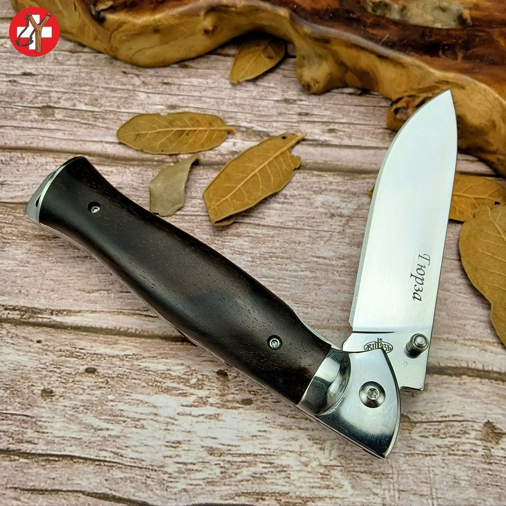 Accessori: Grosses Survival / Jagd / Outdoor Messer – Nuovo (secondo la descrizione) da Tumegl/Tomils venduto da Steinschleuder-Shop 2