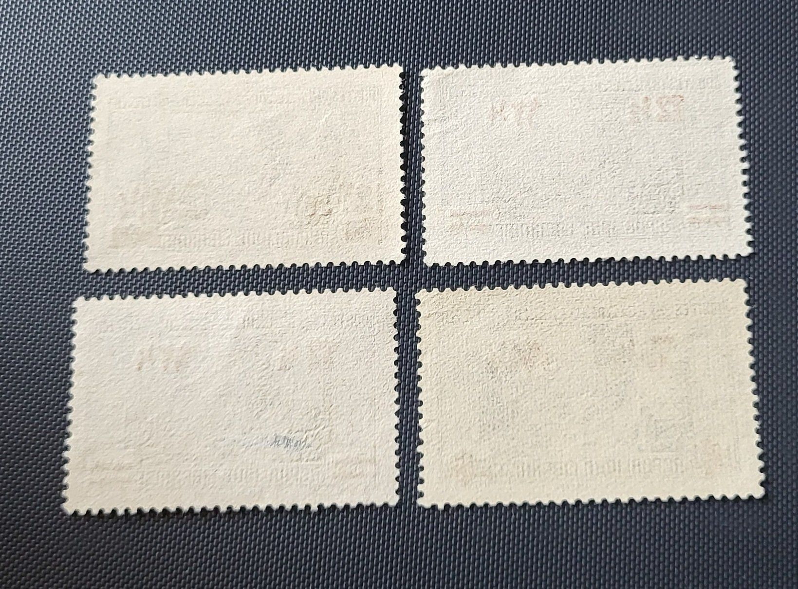 Tous les timbres: Libanon alte briefmarke – D'occasion à St Gallen par Stampsalshobby 1