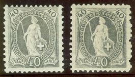 1894 Schweiz Steh Helvetia