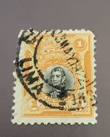 Peru 1916 alte briefmarke