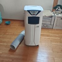 Bavaria BMK 2100E mobile air conditioner