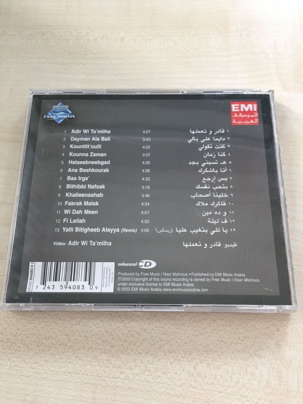 CD: Mohammed Mohie - Adir Wi Ta'milha – Usato da Rüti ZH venduto da alumedien 1