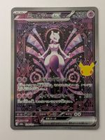 Pokemon TCG Mewtwo ex m6a 128/103 SAR 30th Celebration JP