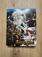 Anime Serie Trinity Blood Collector Edition Blu-ray Box
